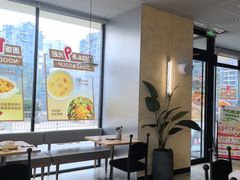 -必胜客(浦上万达店)
