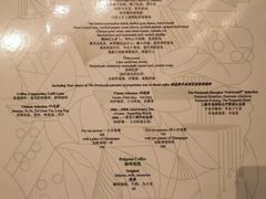 -上海半岛酒店·半岛精品店