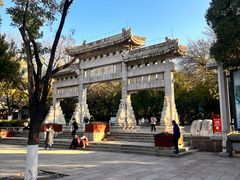 -千佛山风景名胜区