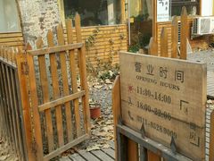 -韩国한국厨房