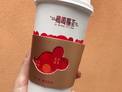 -鸡鸣赐茶(鸡鸣寺路店)