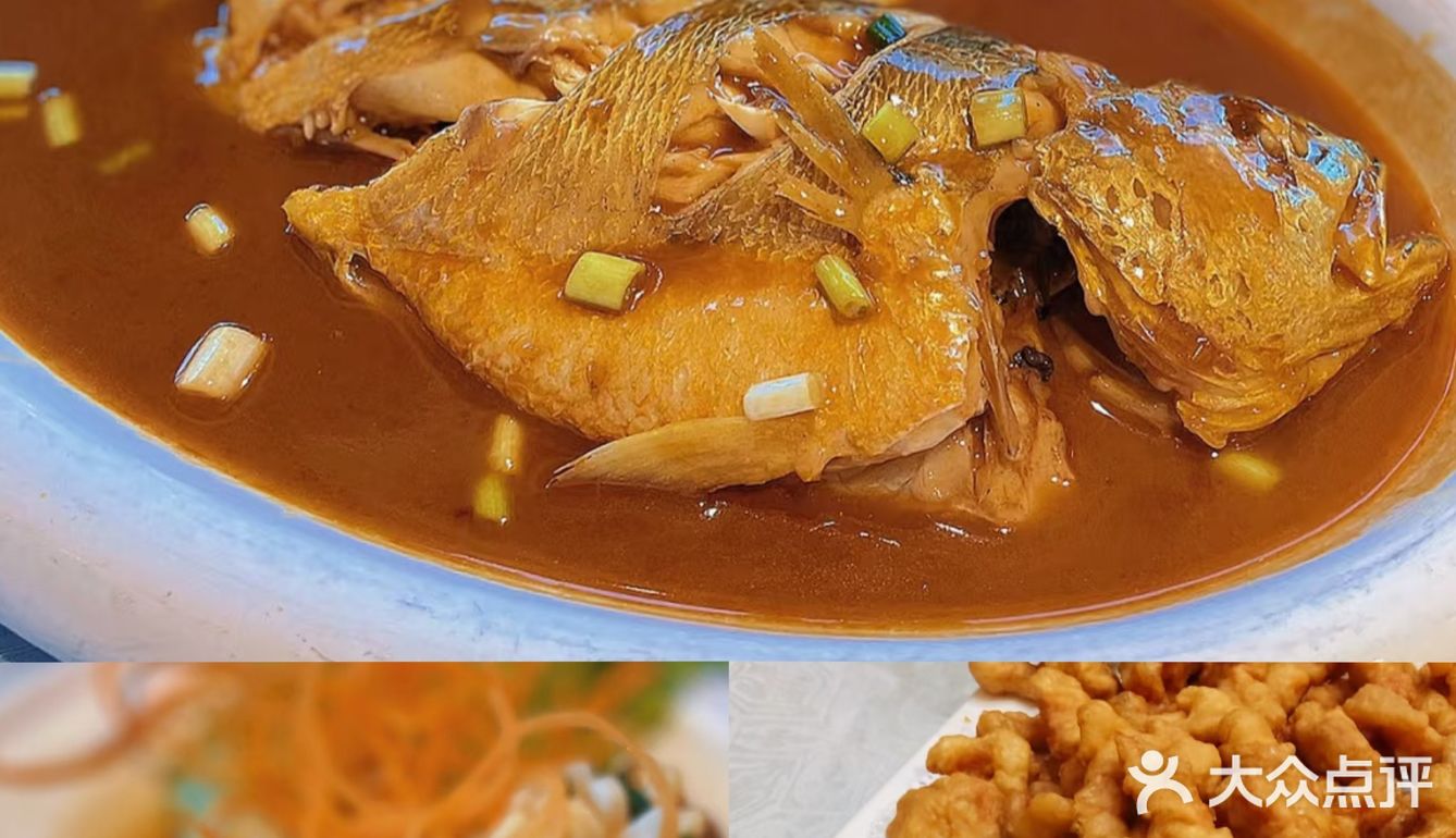 五一广场宝藏的饭店日月昇！量大味美海鲜宴超绝