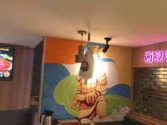 -叁宝烤肉• 西安烧烤(太乙路店)