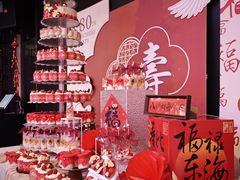 -小麦穗私人订制蛋糕·甜品台(万达店)