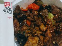 -大鸭梨烤鸭(左家庄店)