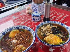 -美味斋(西北街店)