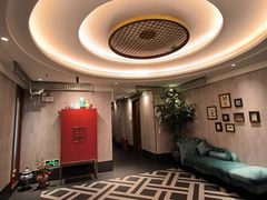 -康逸居·始于2002(海安店)