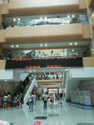 新楼大堂-福建省妇幼保健院(道山路院区)