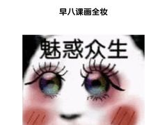 -启德考培雅思托福留学(香洲校区)