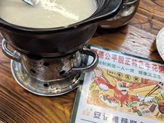 -顺德公平靓正特色牛花粥(花都店)