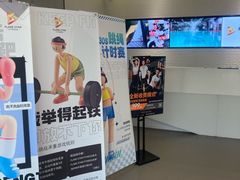 -FLARE STAR FITNESS(复地活力城店)