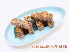 -有腥气私房菜·寻味顺德