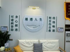-通透堂中医·精准推拿(万科云城分院)