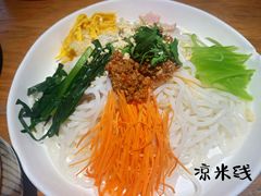 -滇铺子·云南特色菜·第九届野生菌美食节(东风东路c86店)