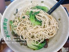 -李记清真馆(打钉巷店)
