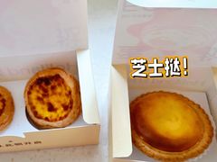-好利来(西罗园店)
