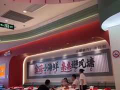 -避风塘·金牌店·夜宵(金玉兰店)