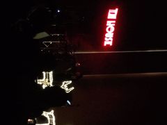 -TZ House音乐现场(来福士中心店)