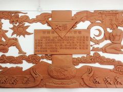 -云南师范大学(一二一西南联大校区)