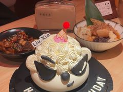 -潭子茶屋(天台店)