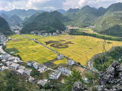 -万峰林风景区