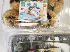 -王家沙点心店(西康路店)