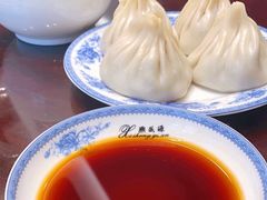 -熙盛源(凤凰街店)