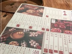 -十六蒲(桂林路店)