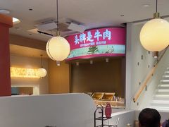 -千牛将·鲜牛肉火锅(开元路店)