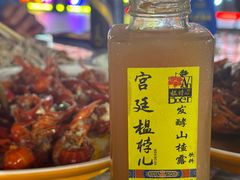 -北京宣武门商务酒店(前门店)