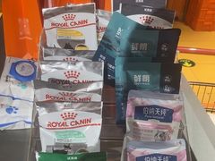 -MARSMART PETS火星宠物超市(1733店)