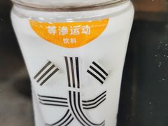 尖叫-津沽小院(天津之眼店)