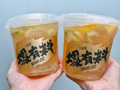 -古茗(番禺万达金街)