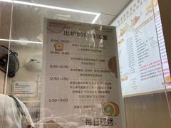 -纯坊佳哥手作(江汉路店)