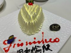 -金米箩大酒店(五角场店)