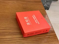 -饭怕鱼·黄焖鲟龙鱼(湖大店)