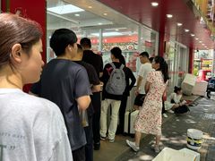 -章云板鸭(总店)