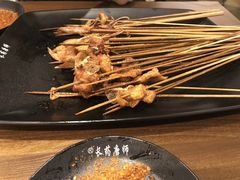 -长药唐师乐山油炸(石人直营店)