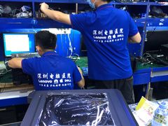 -深圳市南山赛格电子市场佳亨电脑展销部(时代骄子大厦店)