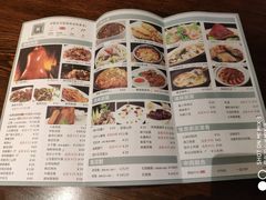 菜单-粗茶淡饭·隐庐私厨(东亭店)