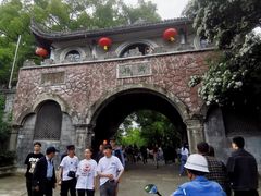 -蒋氏故居