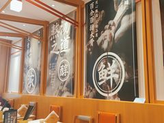 -味千拉面(惠州淡水嘉信茂广场分店)