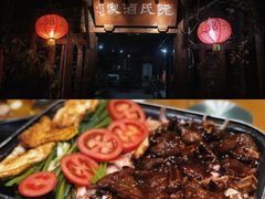 -阮氏酒家(柯桥店)
