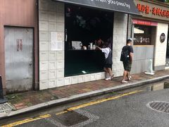 门面-JPG coffee(广州体育西店)