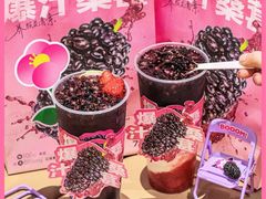 -7分甜(天津南开大悦城店)