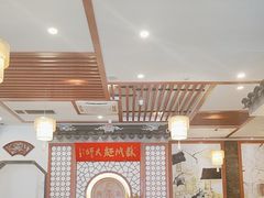 -同得兴面馆.苏式面.三虾面(园区店)
