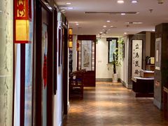 -秦汉胡同国学书院(天鹅湾分馆)