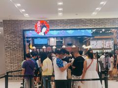 -凯德广场(武胜路店)