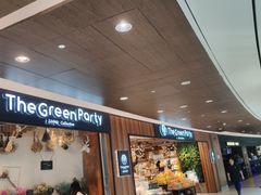 -The Green Party(嘉里中心店)
