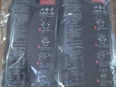 -上海小南国(世博源店)